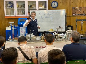 دوره آزمایش های سیمان - Image 7