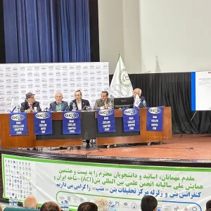 تولید سیمان سازگار با محیط زیست
